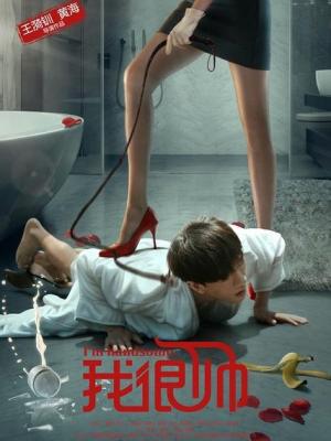 暗香浮动