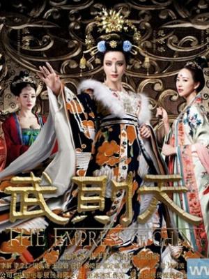 迷局疑云