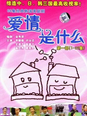 绝命狂奔