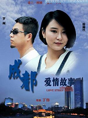 温柔陷阱
