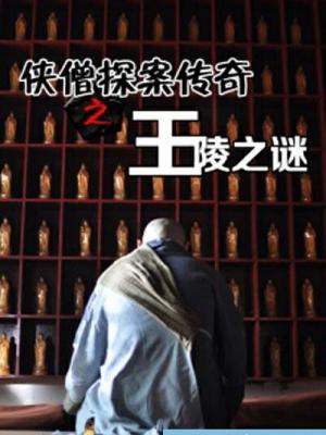 爱与被爱